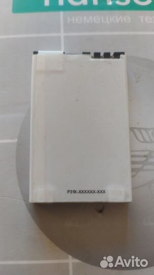 Аккумулятор Navitel BL5C