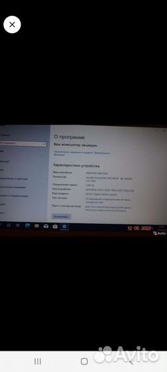 Ноутбук acer aspire one happy 2