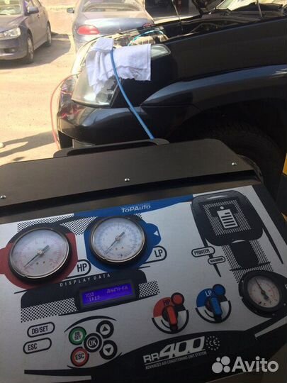 Сервис ремонта автокондиционеров