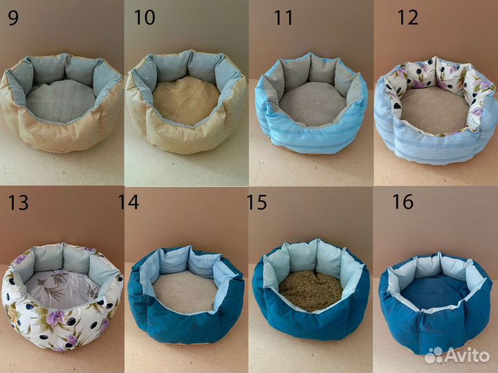 Лежанка для собаки кошки