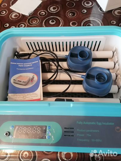 Поилка для животных