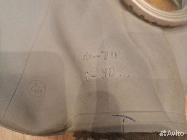 Противогаз гп-5 (4 размер)