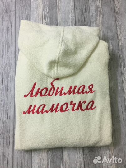 Женский махровый халат