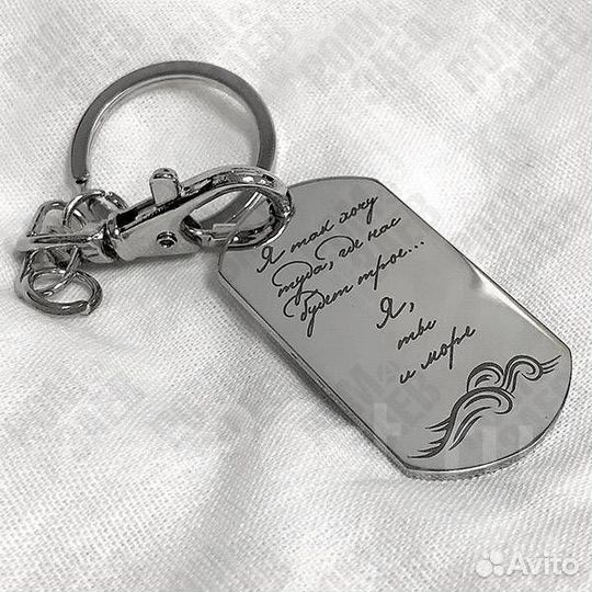 Адресники для собак и кошек, брелки с гос. номером