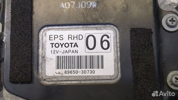 Блок управления электроусилителем руля Lexus GS, 2