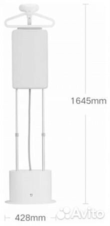 Гладильная система Xiaomi Mijia (zygtj01KL) White