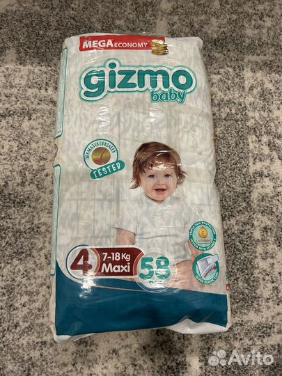 Подгузники gizmo 4