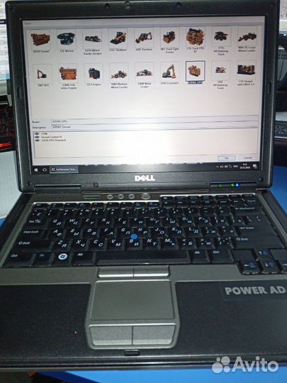 Cat ET - Caterpillar Electronic Technician 2019C