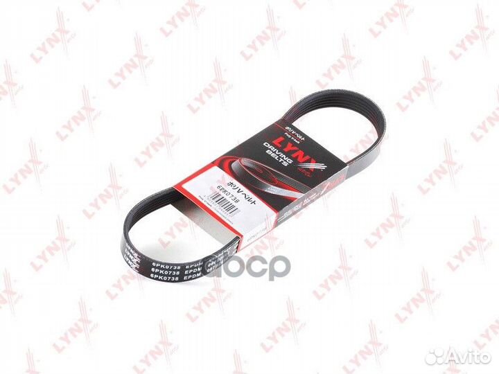 Ремень поликлиновый audi A2 1.6 02-05, Seat Cor