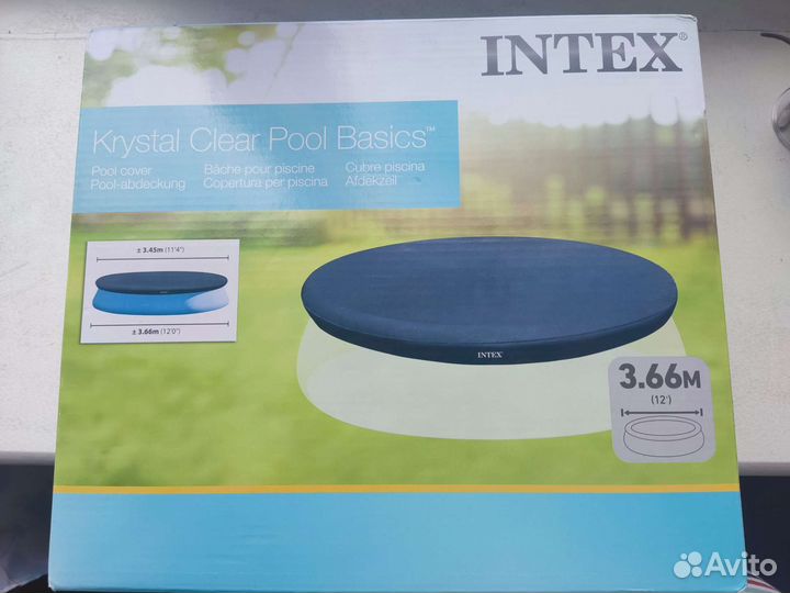 Тент покрывало/накидка на надувной бассейн 3,66м