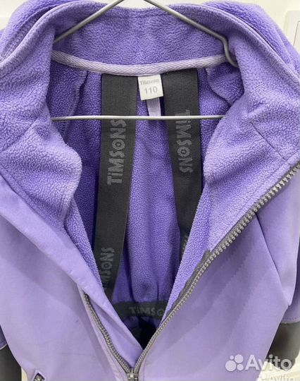 Детский комбинезон совшетл