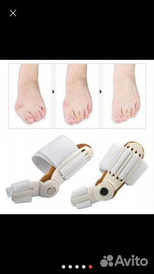 Корректор большого пальца