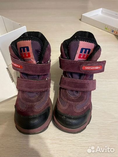 Ботинки minimen