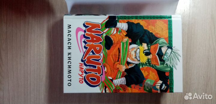 Манга наруто 1 том