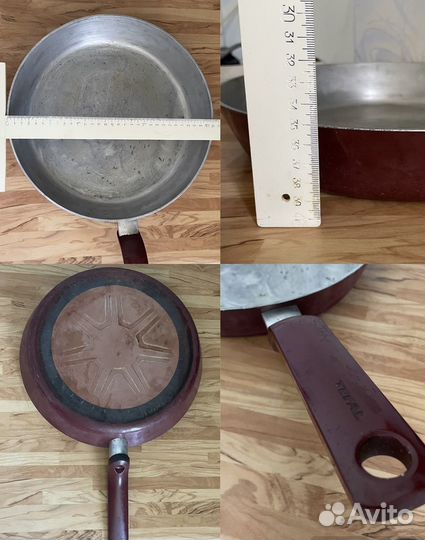 Сковородки б/у
