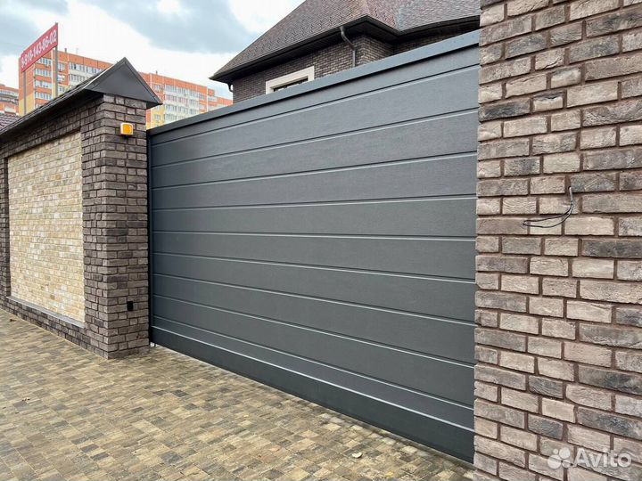 Ворота в твоем городе