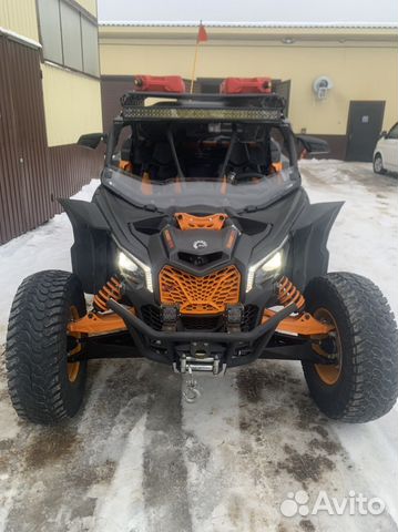 BRP