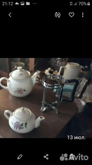 Заварочный чайник