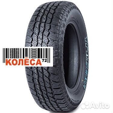 Tracmax X-Privilo AT08 265/60 R18