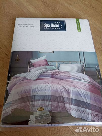 Постельное белье сатин новое