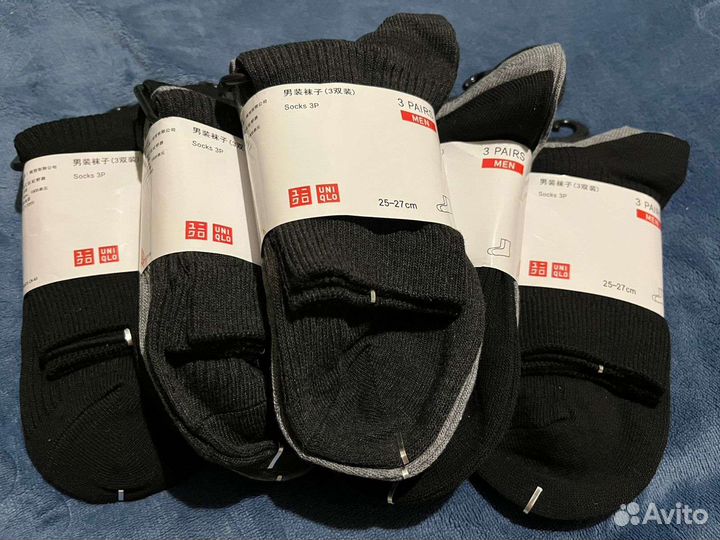Мужские носки uniqlo оригинал