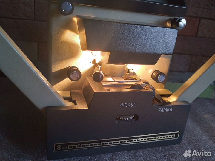 Монтажный стол для просмотра кинопленки Купава 8