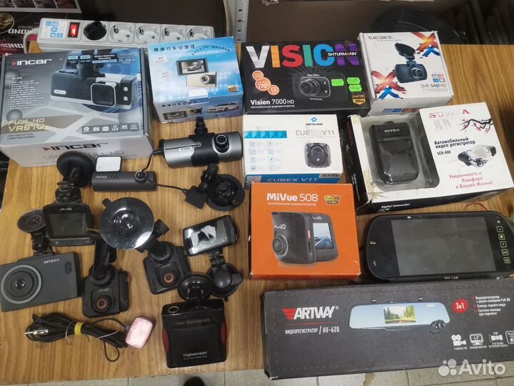 Навигатор регистратор