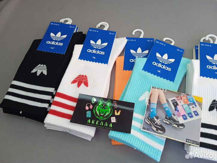 Носки Оптом