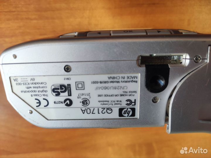 Цифровой фотоаппарат hp620