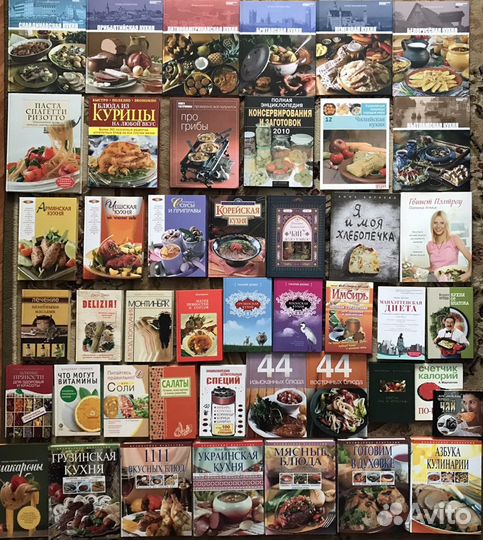 Искусство, архитектура; животные, растения; кулина