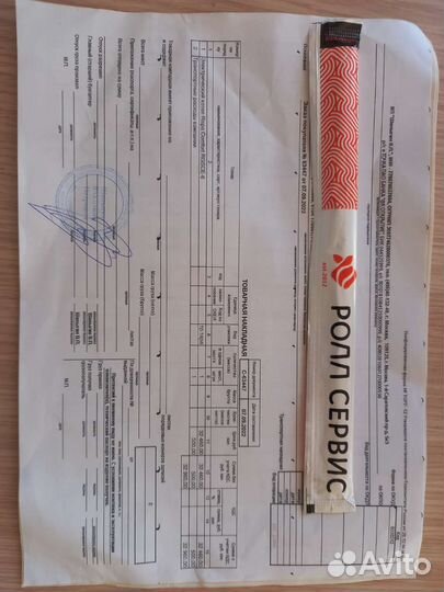 Электрический котел отопления