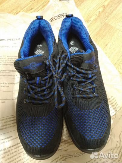 Полуботинки ботинки мужские рабочие с подноском 44