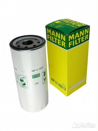 Фильтр масляный