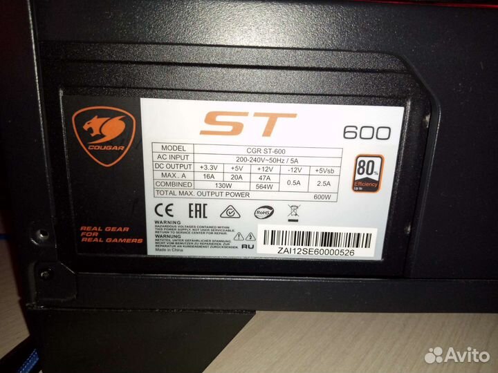 Настольный компьютер