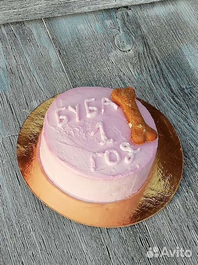 Торты для собак