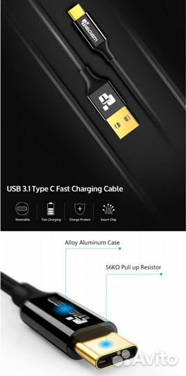 Кабель Tiegem быстрая зарядка USB/type-C, 31 см