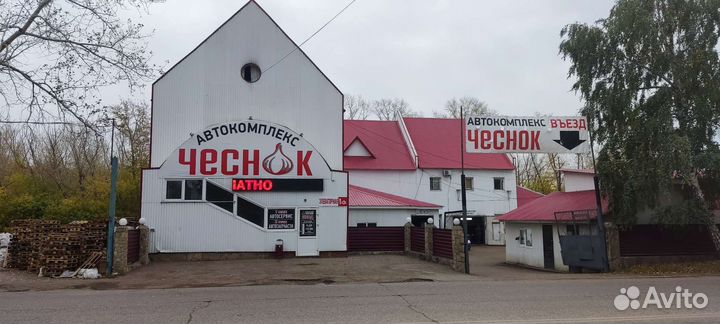 Требуется автомеханик