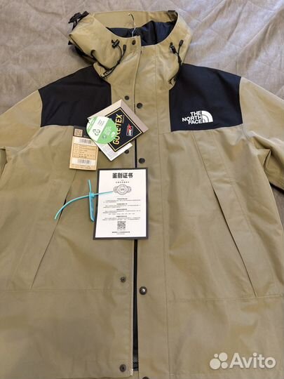 The north face Mountain jakcet 1990 Gore-tex