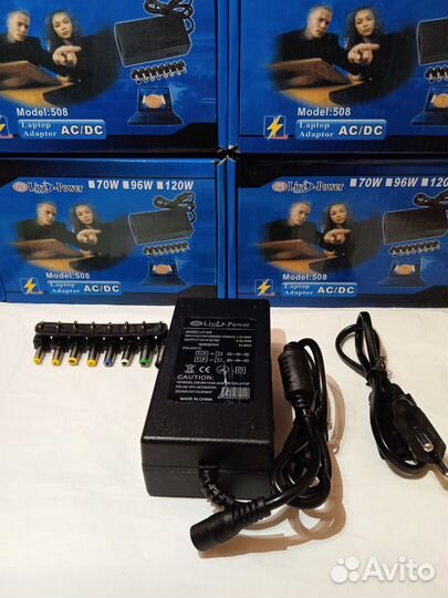 Универсальный блок питания для ноутбуков LP-508