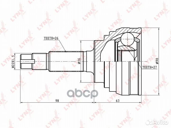 Шрус наружный CO7514 lynxauto