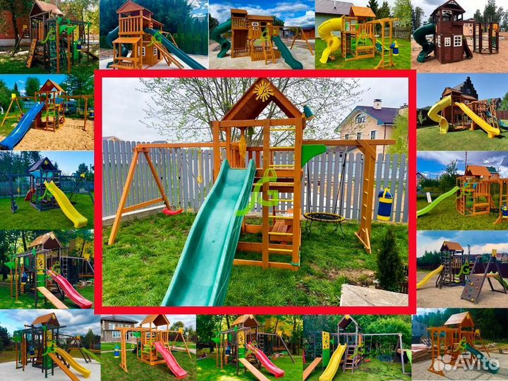 Игровая площадка для дачи