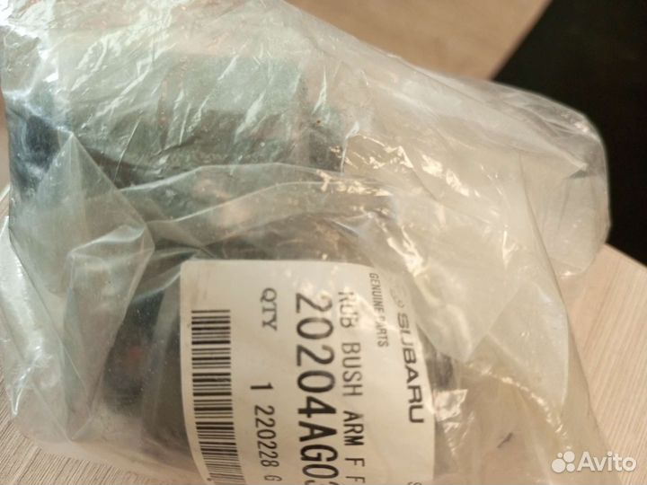 Саленблок subaru 2 шт