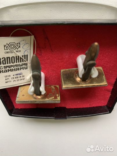 Запонки СССР