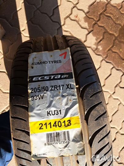 Kumho Ecsta HM KH31 205/50 R17