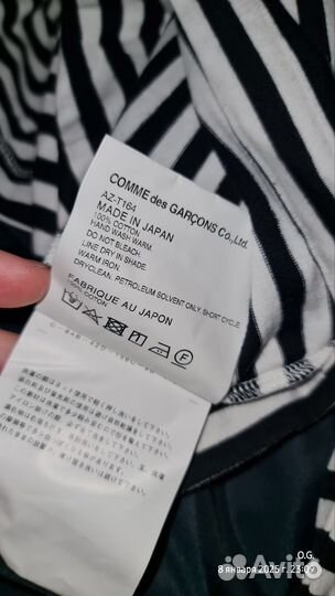 Comme des garcons лонгслив оригинал