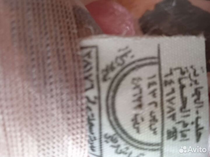 Халат. Атлас