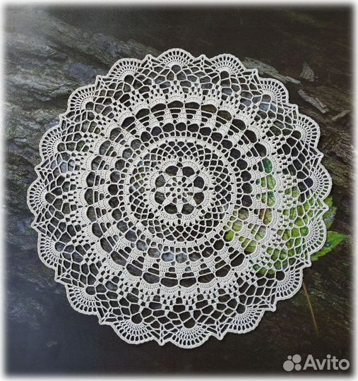 Салфетка вязаная ажурная крючком