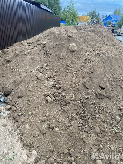 Плодородный грунт для газонов/грядок