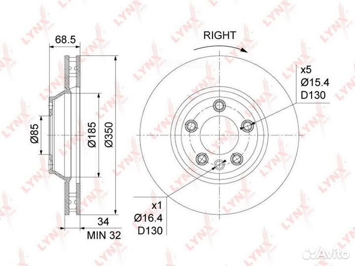 Lynxauto BN-1213R Диск тормозной перед прав