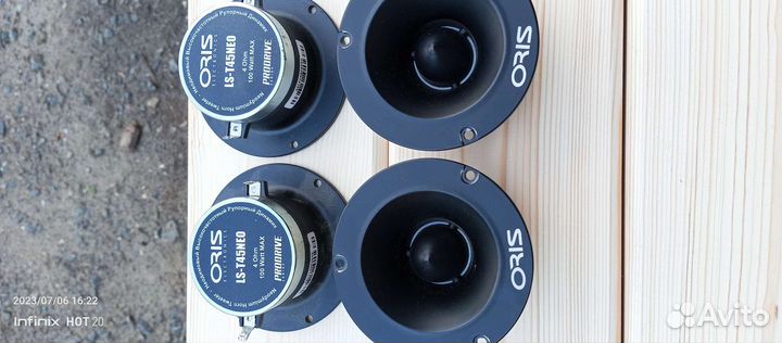 Акустика для авто